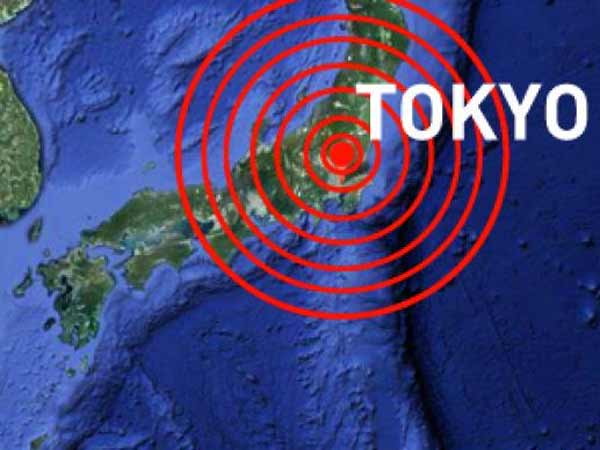 5.0 earth quake jolts Eastern Japan 5.0 earth quake jolts Eastern Japan