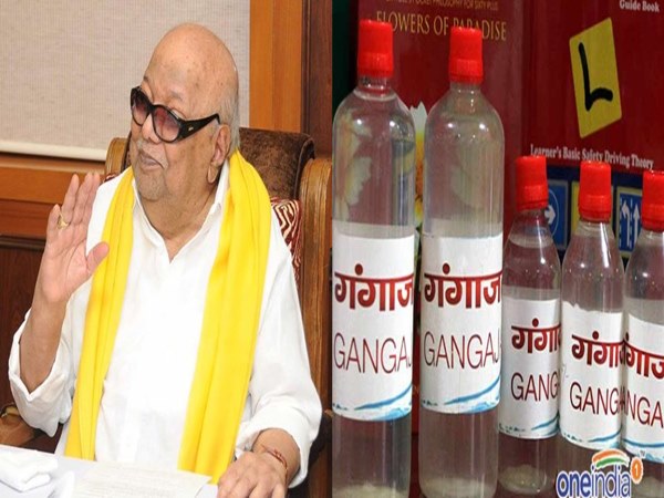 Hindu Makkal Katchi sent Bottled Gangajal to Karunanithi Hindu Makkal Katchi sent Bottled Gangajal to Karunanithi