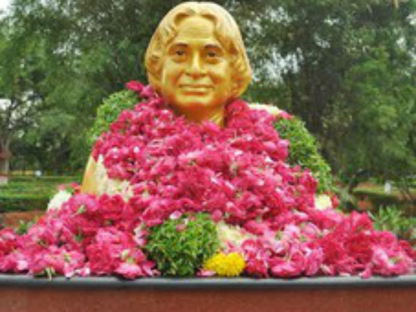நாடகத்தின் ஓர் அங்கம்