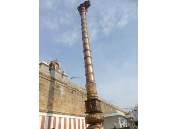 அபிஷேகம் இல்லை