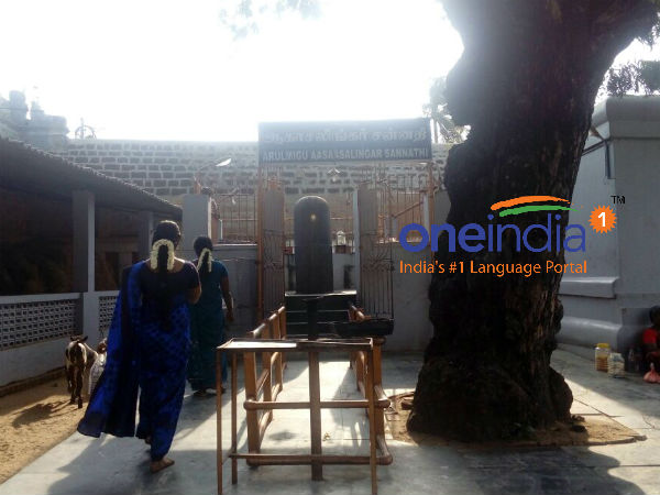 மூன்று சக்திகள்