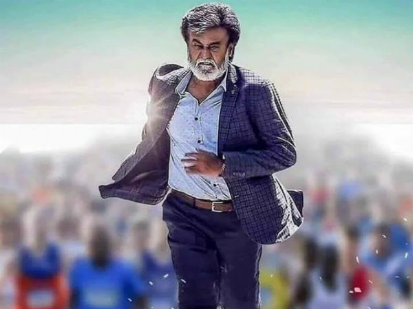 போராட்டம்