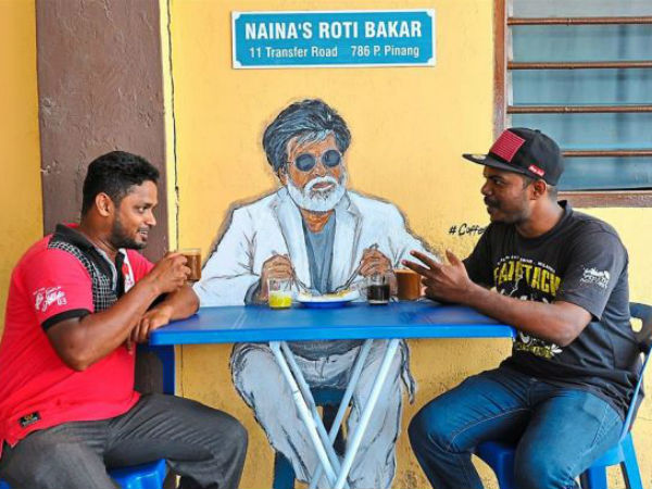 Kabali in Pinang's Roti Bakar Wall Kabali in Pinang's Roti Bakar Wall