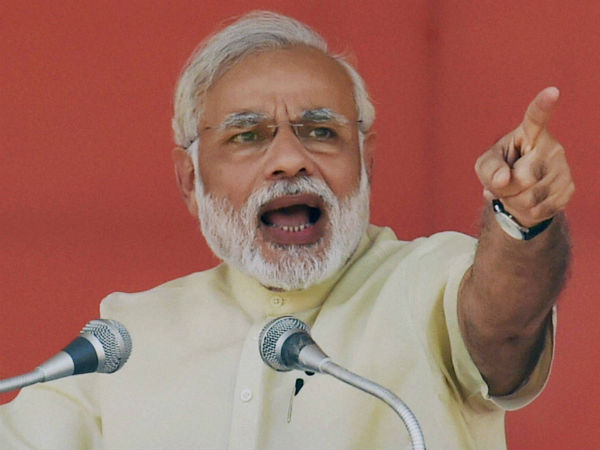Munich attack: Modi condolence massage Munich attack: Modi condolence massage
