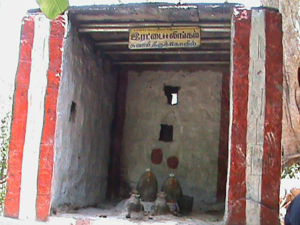 பாதுகாப்பு பணி