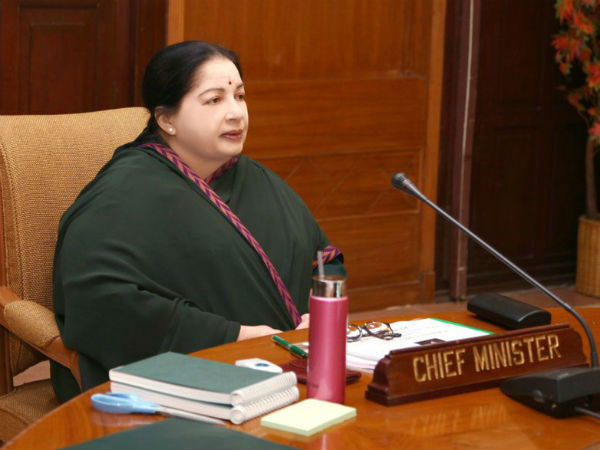 நிர்வாகிகள்