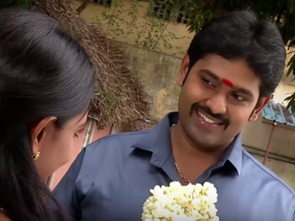 பொட்டு வைத்து பூ வைத்து