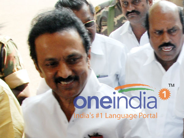 வெளிநடப்பு