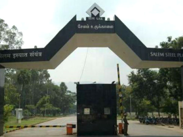 பங்குகளை விற்க திட்டமா