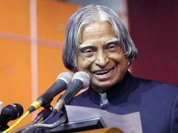 சிலை வைக்க எதிர்ப்பு