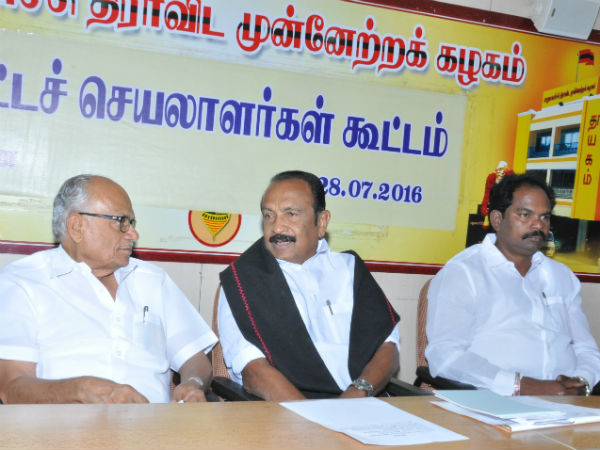 சட்டம் ஒழுங்கு சீரழிவு