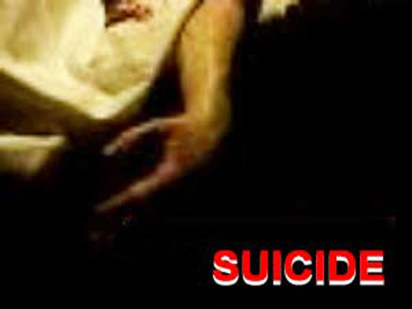 Ragging: Girl Student Committed Suicide, 6 students arrested in Kerala Ragging: Girl Student Committed Suicide, 6 students arrested in Kerala