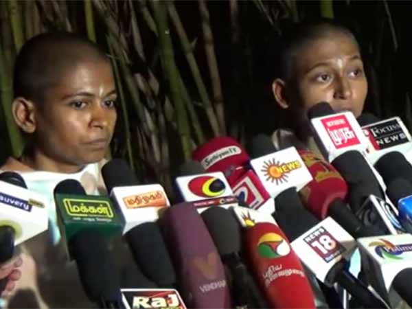 விசாரணை