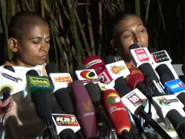 புகார்