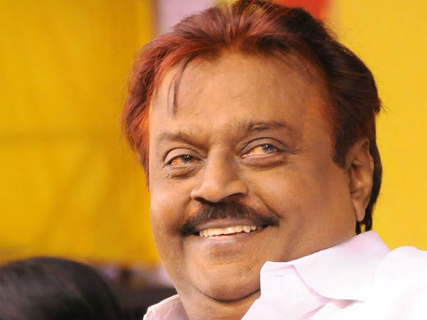 மகிழ்ச்சி