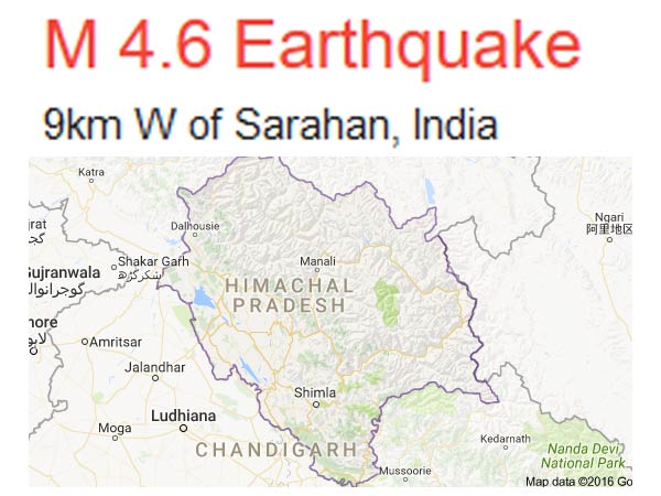 4.6 Magnitude felt Earthquake in Himachal Pradesh 4.6 Magnitude felt Earthquake in Himachal Pradesh