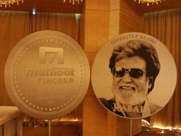 Kabali luck fails to Muthoot Kabali luck fails to Muthoot