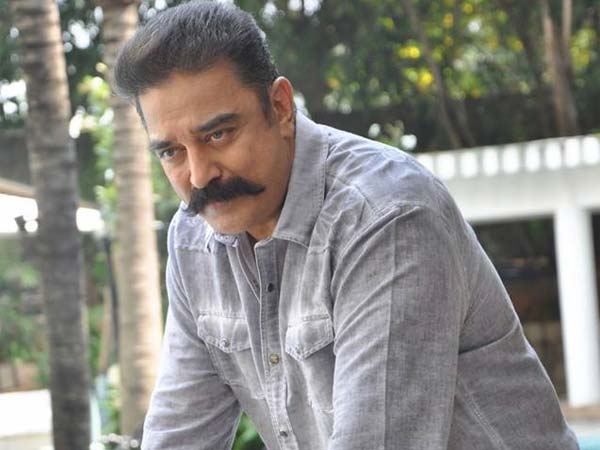 Kamal Haasan discharged from hospital Kamal Haasan discharged from hospital