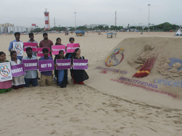 World Breastfeeding Week: Sand art in Marina beach World Breastfeeding Week: Sand art in Marina beach