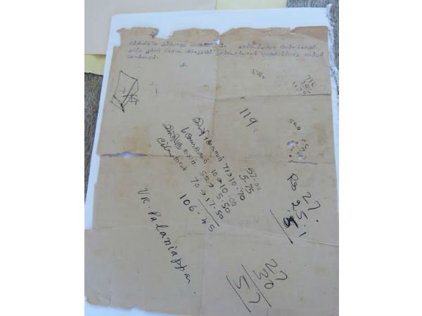Rare letter of Vipulananda Swamigal Rare letter of Vipulananda Swamigal