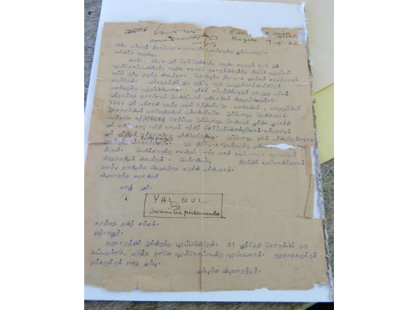 Rare letter of Vipulananda Swamigal Rare letter of Vipulananda Swamigal
