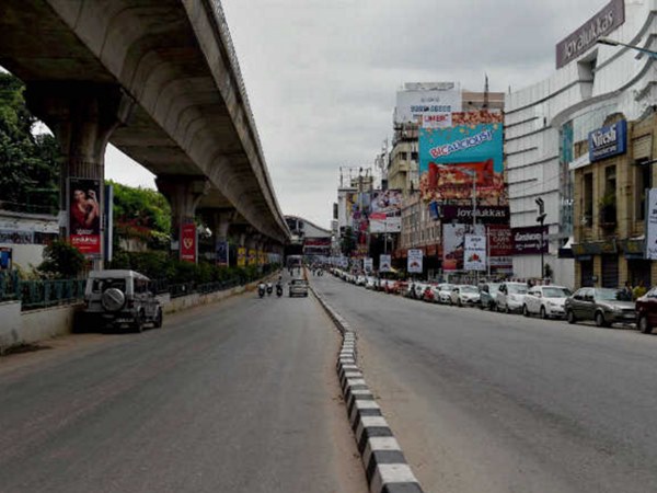 section 144 extend to Sep 25 In Bengaluru section 144 extend to Sep 25 In Bengaluru