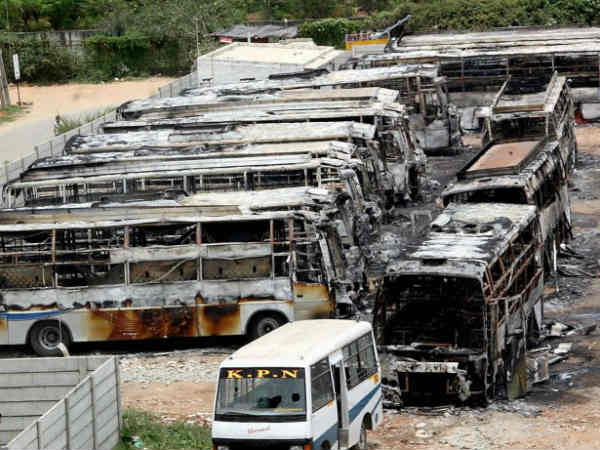 அவப் பெயராகி விட்டது