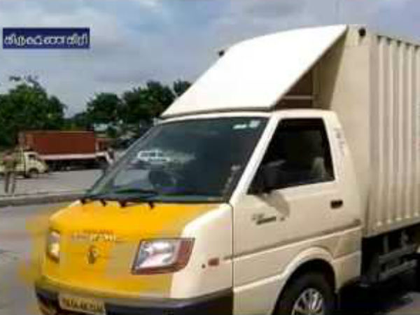 ஓசூரிலிருந்து போக முடியவில்லை