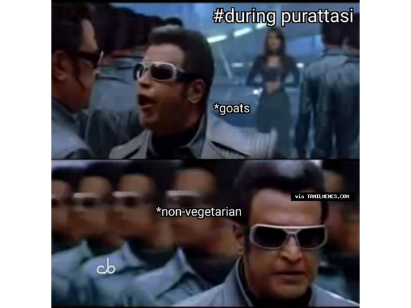 மே....