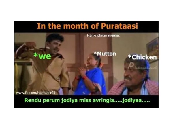 சிக்கன் போச்சே...