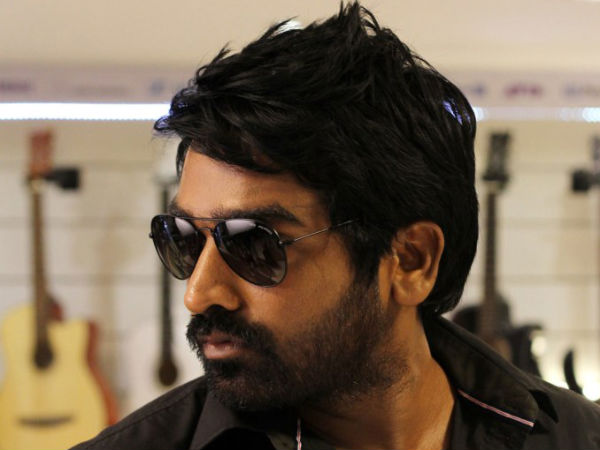 vijasethupathi vijasethupathi