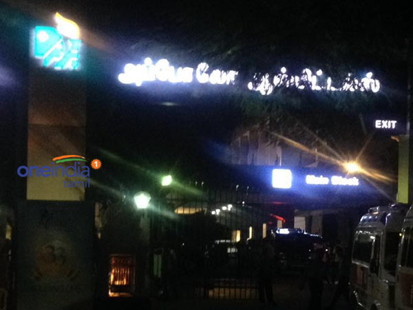 உடல்நலக்குறைவு