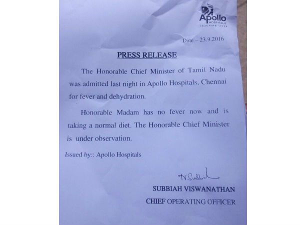 நலம்