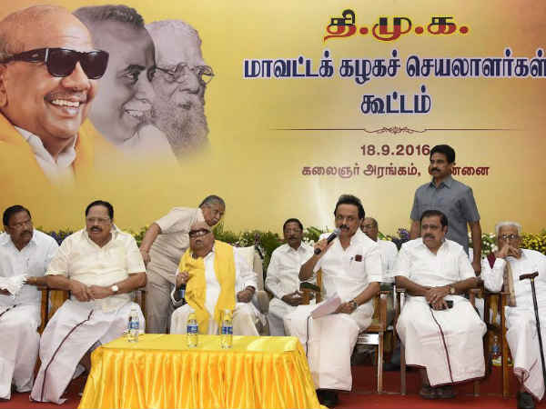 கருணாநிதி பிரகடனம்