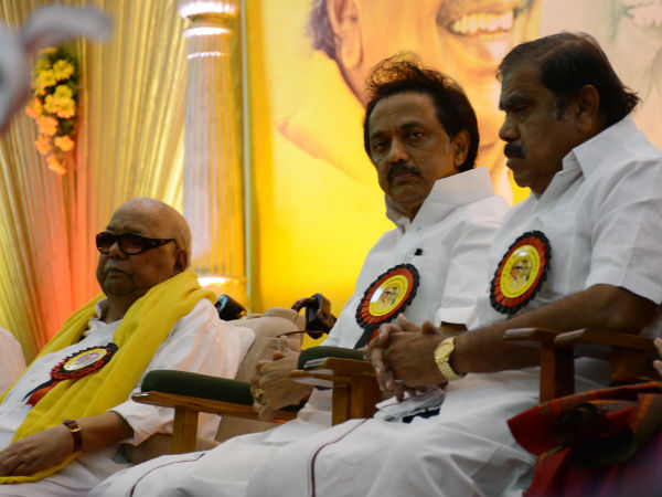 உமா பாரதி வேண்டாம்