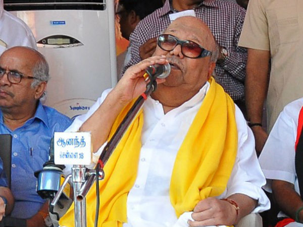 மேட்டூருக்கு நீர் வரத்து குறைந்தது