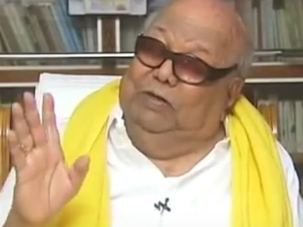 தலைமைச் செயலாளர் வாசிப்பார்