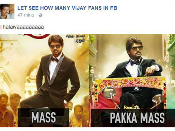 Vijay fans celebrate Bairava title release Vijay fans celebrate Bairava title release