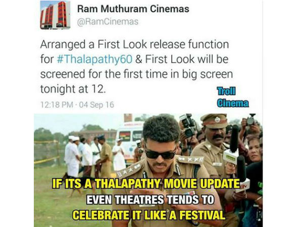 Vijay fans celebrate Bairava title release Vijay fans celebrate Bairava title release