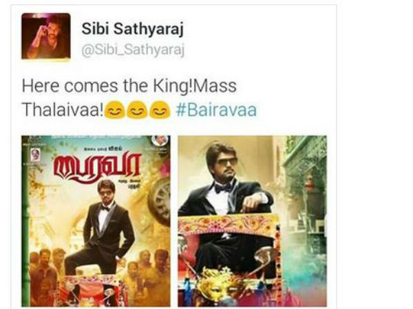 Vijay fans celebrate Bairava title release Vijay fans celebrate Bairava title release