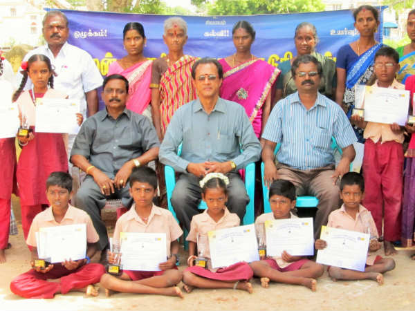 Chairman Manickavasagam school students honoured Chairman Manickavasagam school students honoured