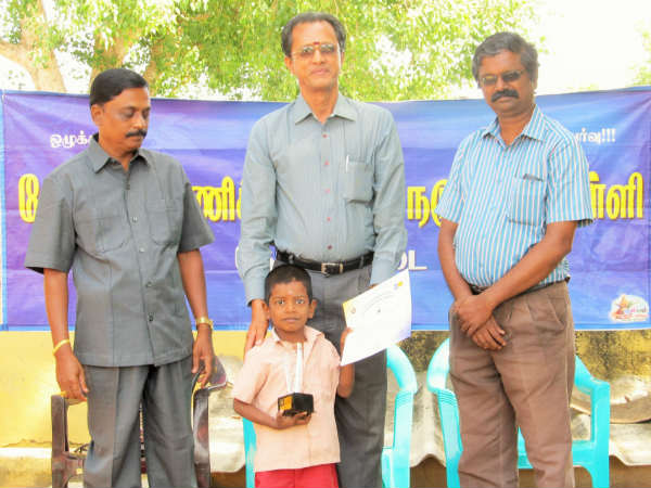Chairman Manickavasagam school students honoured Chairman Manickavasagam school students honoured