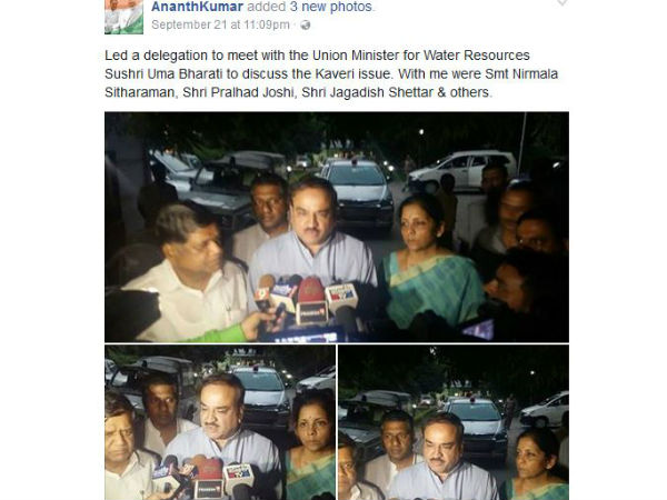 Nirmala Seetharaman meets Umabharathi to demand not to give Cauvery water to Tamil Nadu Nirmala Seetharaman meets Umabharathi to demand not to give Cauvery water to Tamil Nadu