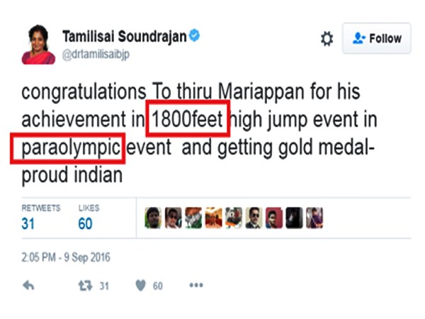 Tamilisai Soundararajan's controversial twitter status Tamilisai Soundararajan's controversial twitter status
