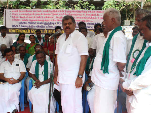 நாடாளுமன்றத்திற்கு கரும்புள்ளி