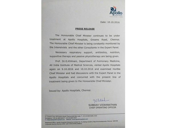 மருத்துவர் குழு