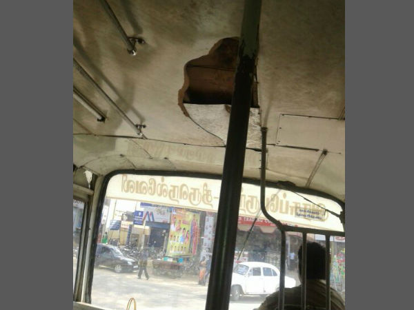 கோரிக்கை...