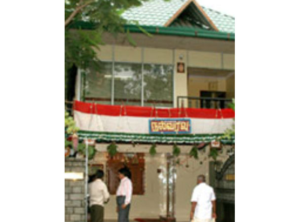 கேரளா ஜோதிடர்