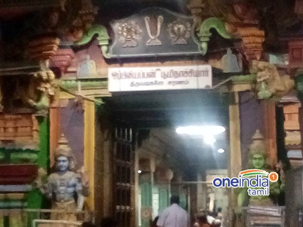 108 திவ்ய தேசங்கள்