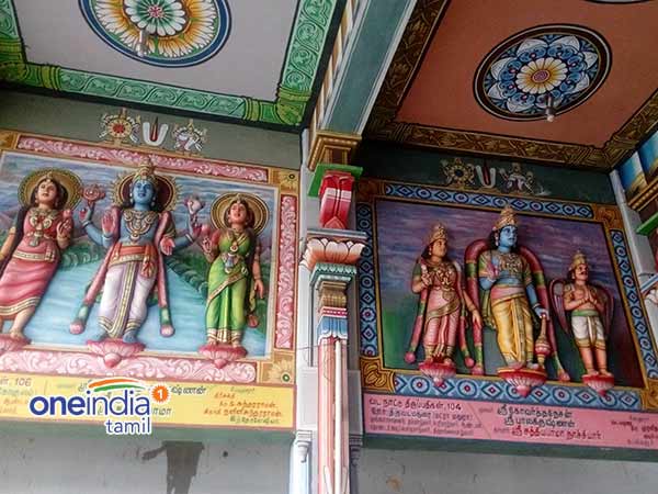 ஒப்பில்லாத அழகு